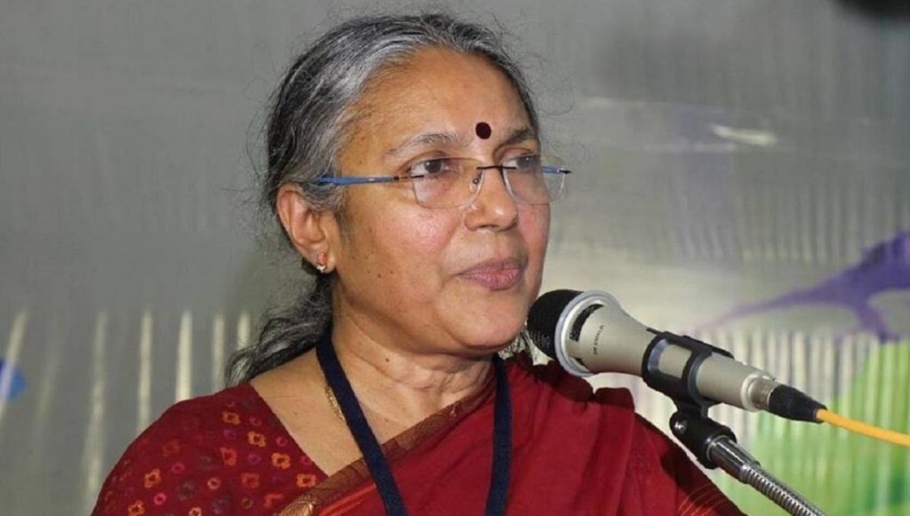 vasugi