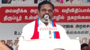 vckthiruma