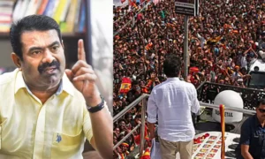 19524004-seeman