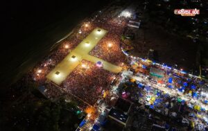 DJI202510021855300486D