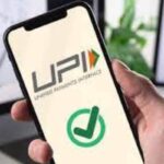 UPI-5-2025-10-d7160aeb11cc0c8c607576f6f3014801-3x2-1