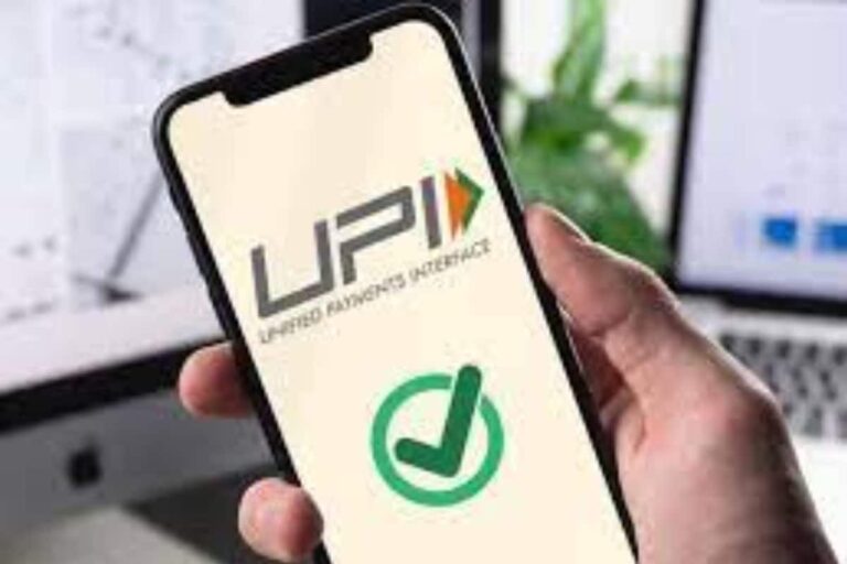 UPI-5-2025-10-d7160aeb11cc0c8c607576f6f3014801-3x2-1