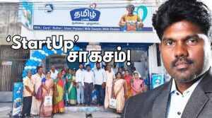 WhatsApp-Image-2025-10-03-at-6.30.06-PM