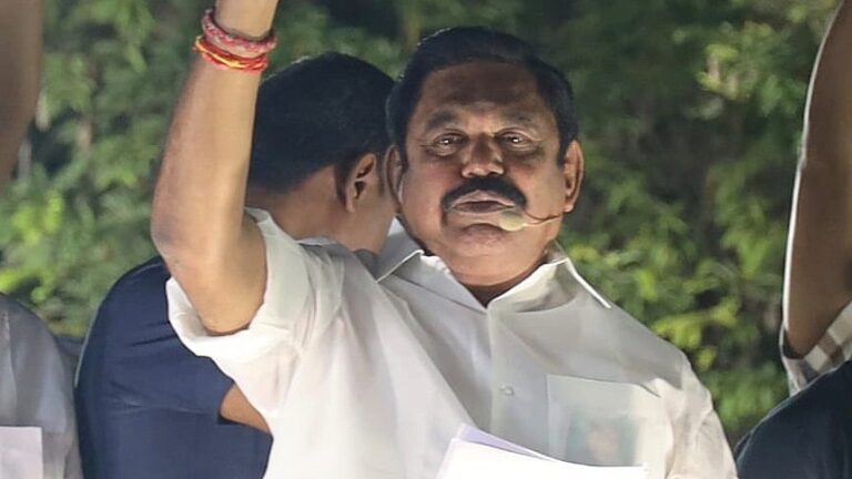 edappadi