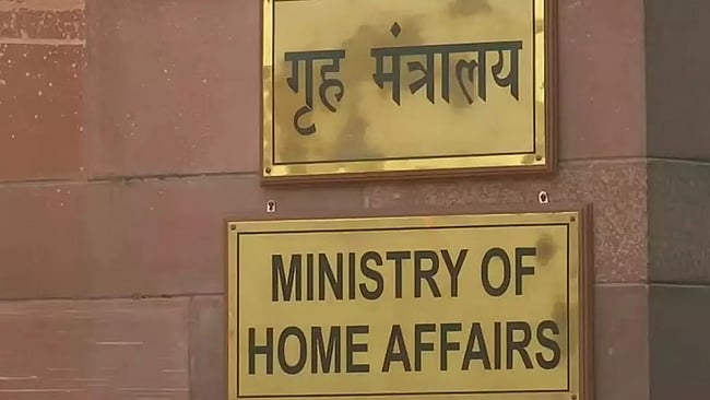 home-minister-TNIE-edi