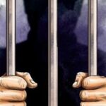 jail-lockup