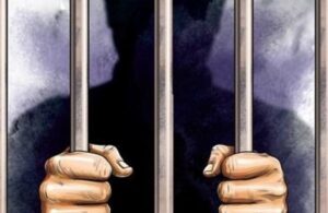 jail-lockup