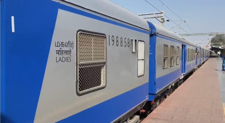 train
