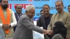 01622db0-da47-11f0-aae2-2191c0e48a3b