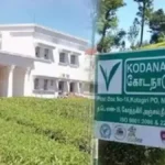 1500x900-1626618-kodanad-estate-jpg-1766135333451_1766135335183-1200x675-1