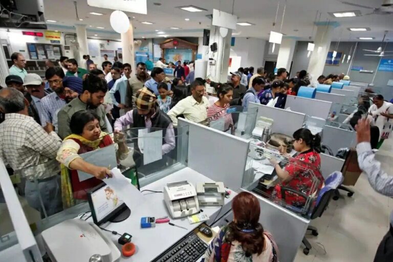 1757055736_1755427552_bank-cif-number-2-2025-07-5b8b026c63cfa4af8ba61e37edcd3ff3-3x2-1