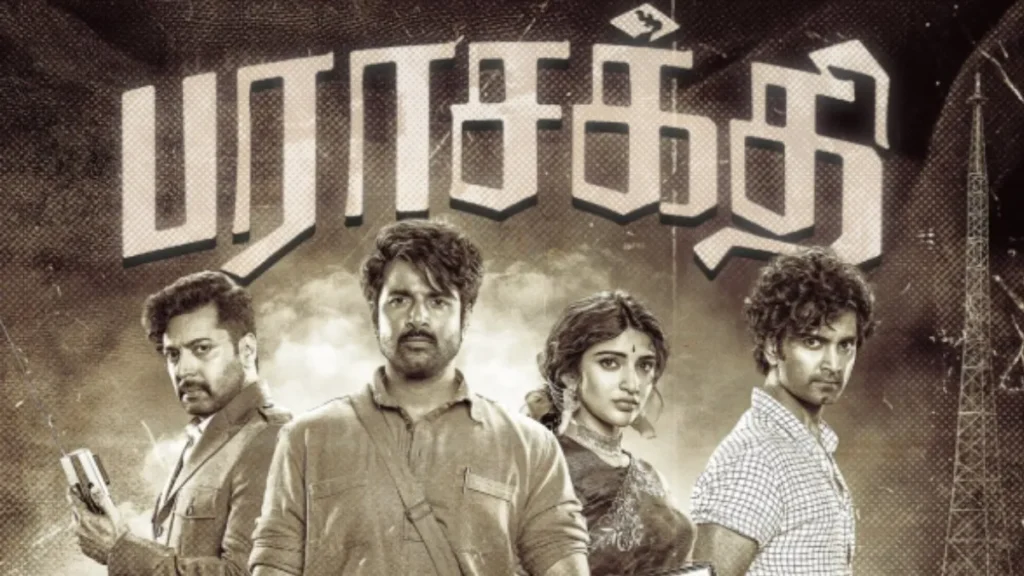 25-693f811b844241-1766587944