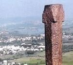 44128a20-d1ef-11f0-9e82-e3ec7dce86a9