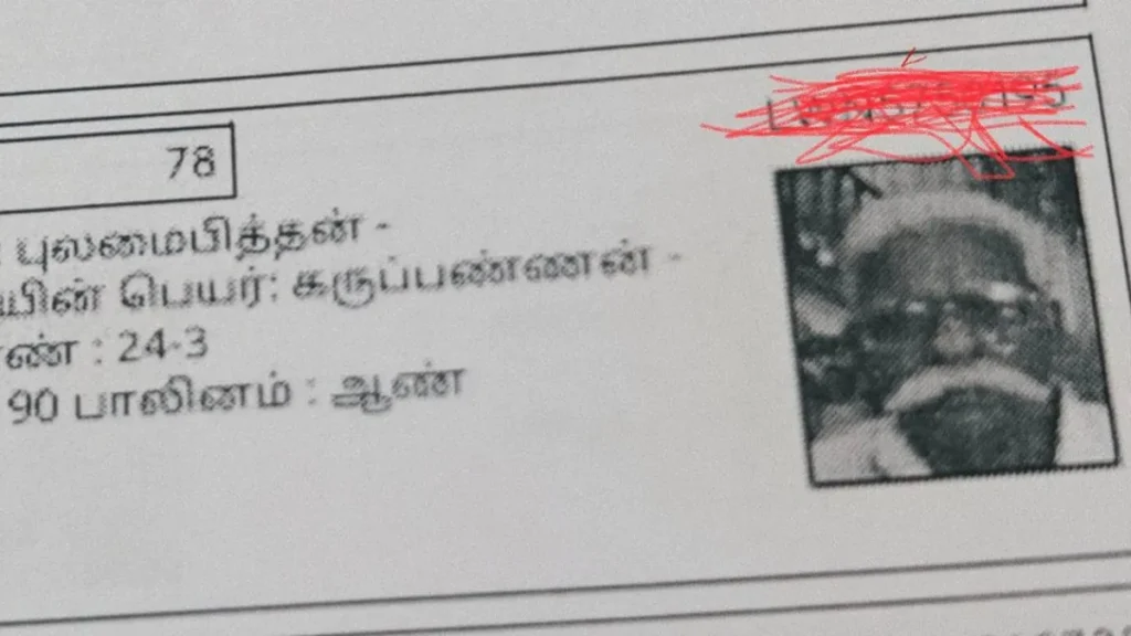 605388390-25984921191100251-967298333494029217-n1-1766413204