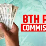 8thpaycommission1-1766812389