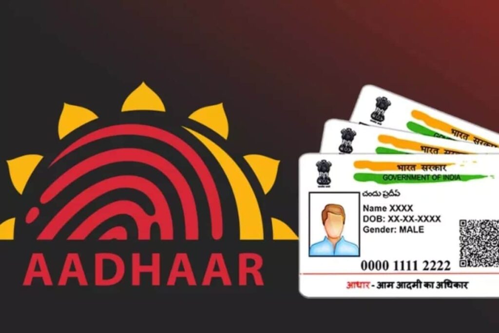 AADHAR-4-2025-08-7e9913992f92bb2362ea47f61a66d13b-3x2-1