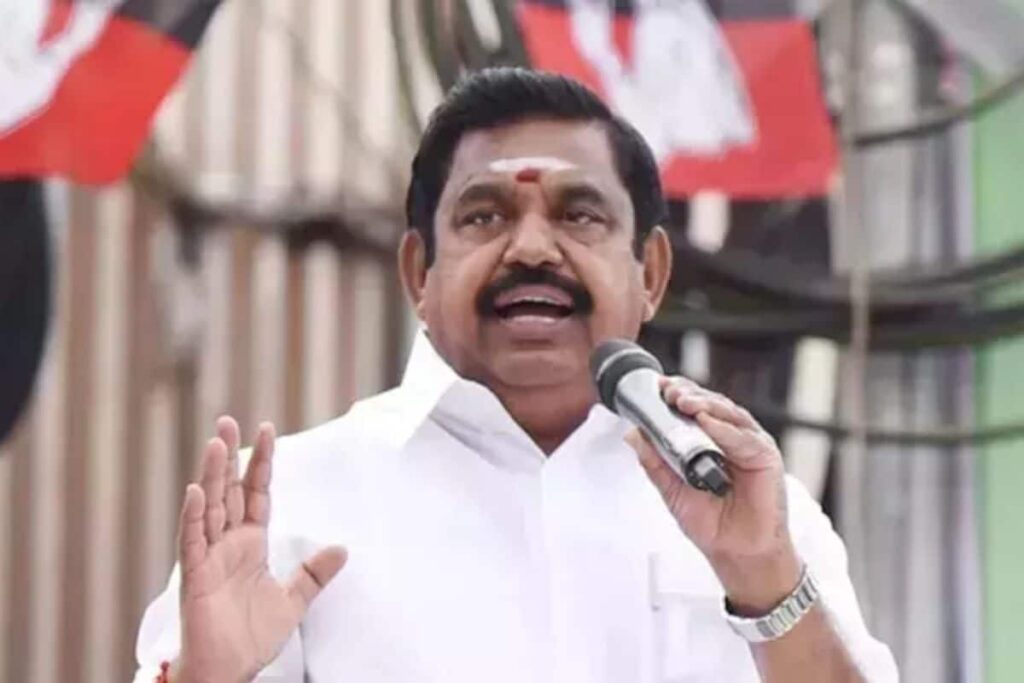 EPS-2025-12-4e996a7fdedf5664bcaddcf072cd8716-3x2-1