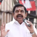 EPS-2025-12-4e996a7fdedf5664bcaddcf072cd8716-3x2-1