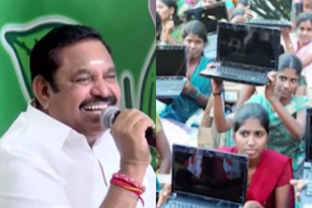 EPS-laptop-2025-12-7fa5b390ead0d5c418b22bc2e3a76f96-3x2-1