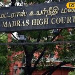 HYP_5408764_bestadvocatesinchennaihighcourt_watermark_27082025_5-3x2-1