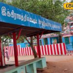 HYP_5646542_cropped_18122025_012457_mduvillage10_watermark_181_1-3x2-1