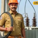 HYP_5647963_cropped_18122025_163148_img_20251218_163022_waterm_1-3x2-1