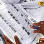 HYP_5650653_cropped_19122025_185421_1817170list1_watermark_191_1-3x2-1