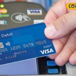 HYP_5651147_cropped_20122025_011345_debitcards800x450_watermar_1-3x2-1