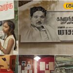 HYP_5656711_cropped_22122025_201406_inshot_20251222_201348279__1-3x2-1