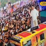 HYP_5658517_cropped_23122025_165556_1766489143451_watermark_23_1-3x2-1