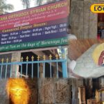 HYP_5660706_cropped_24122025_161133_inshot_20251224_161113350__1-3x2-1