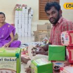 HYP_5661315_cropped_24122025_203434_img_20251224_121756_waterm_1-3x2-1