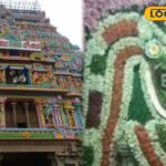 HYP_5661543_cropped_24122025_230733_inshot_20251224_230301024__1-3x2-1