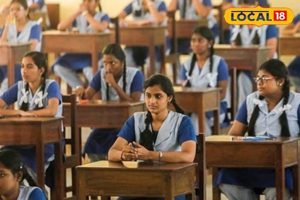 HYP_5661604_cropped_25122025_003541_tnschools16455123853x2_wat_2-3x2-1