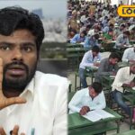 HYP_5663646_cropped_26122025_022540_inshot_20251226_015205740__1-3x2-1