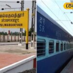 HYP_5667771_cropped_28122025_085559_inshot_20251228_085550869__2-3x2-1