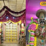 HYP_5669255_cropped_29122025_011956_sorgavasal202312a4d03bd20b_2-3x2-1