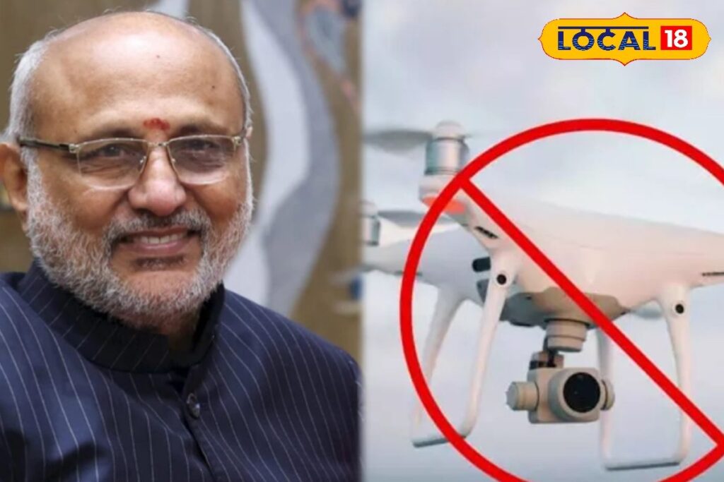 HYP_5669933_cropped_29122025_124053_inshot_20251229_123458314__1-3x2-1