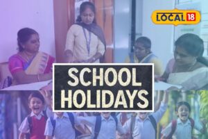 January-3rd-holiday-2025-12-379058a1139d6507e6cdda7c20ed797e-3x2-1