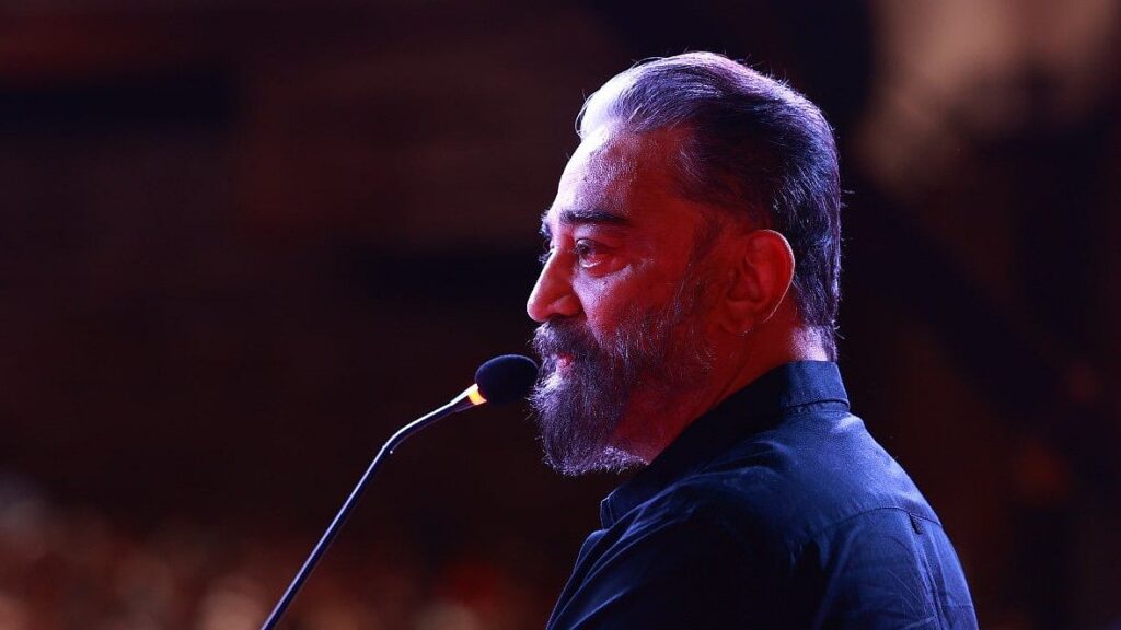 Kamal-Haasan-stage