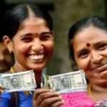 Magalir-Urimai-Thogai-2025-07-c2113fe666e71255a5d6284de7415392-3x2-1