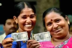 Magalir-Urimai-Thogai-2025-07-c2113fe666e71255a5d6284de7415392-3x2-1