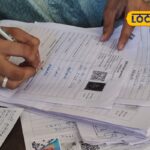 SIR-Special-Camp-2025-12-c30245874eed4b9e22be919e893b54cc-3x2-1