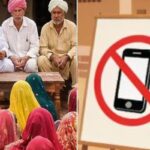 Smartphone-Ban-2025-12-ee46de339c9112cb665827d8d7b4d277-3x2-1