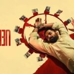 Stephen-Review