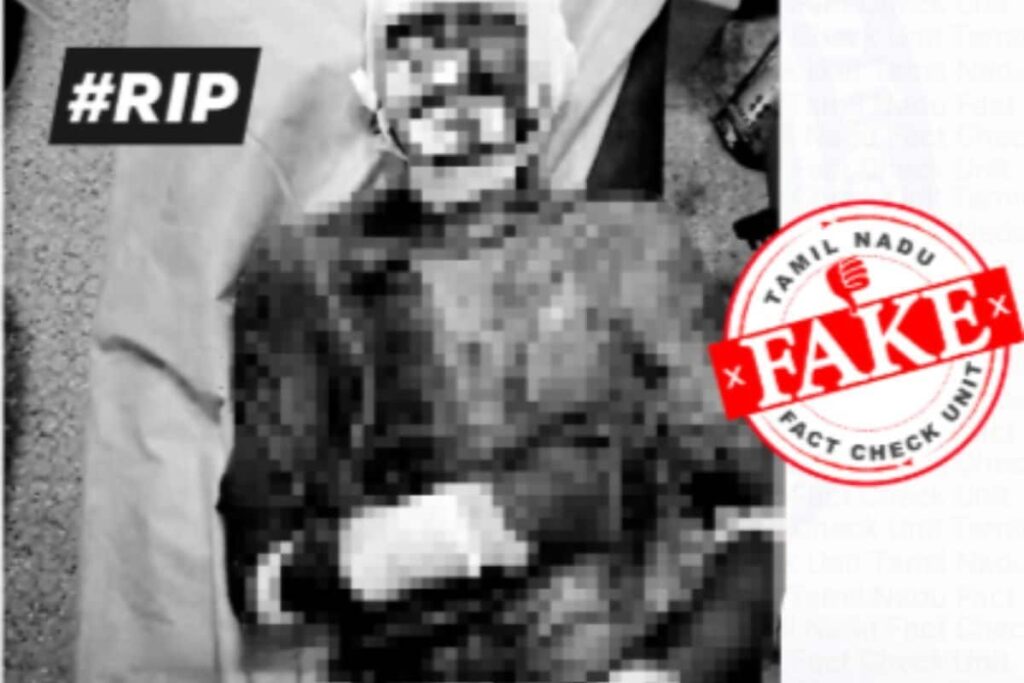 Tiruthani-2025-12-e6ee36218ed3dc404f59e222bf1bc495-3x2-1