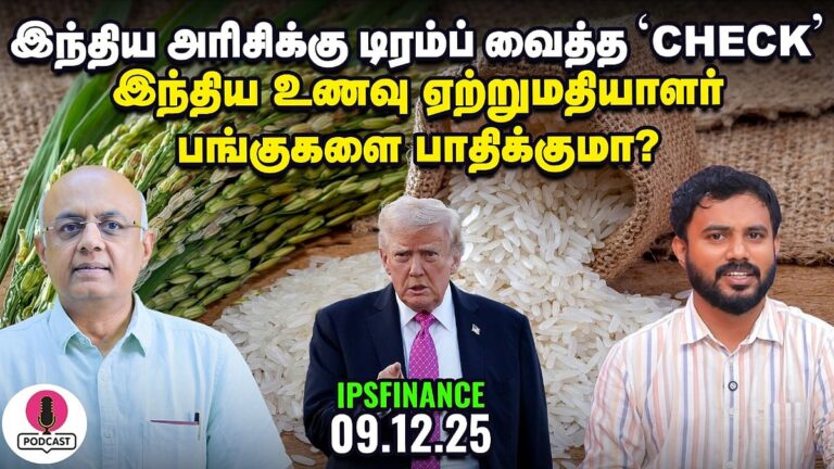 WhatsApp-Image-2025-12-09-at-6.34.13-PM