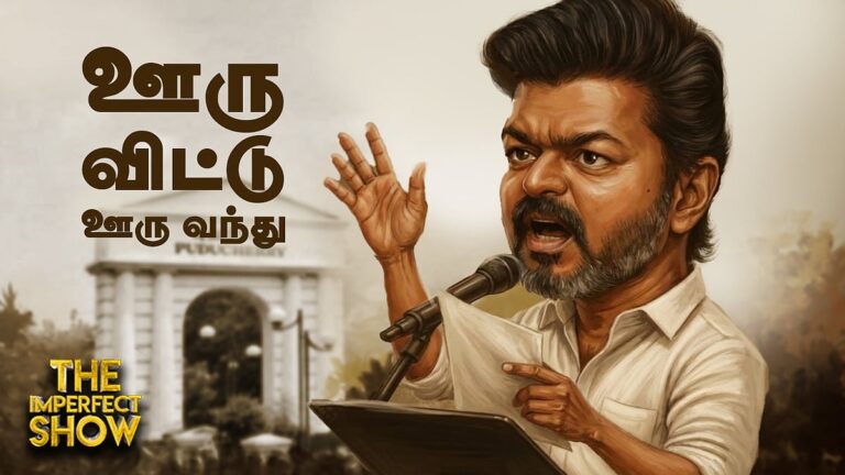 WhatsApp-Image-2025-12-09-at-7.05.46-PM