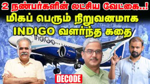 WhatsApp-Image-2025-12-09-at-9.33.20-PM