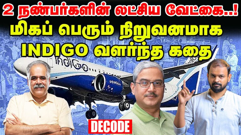 WhatsApp-Image-2025-12-09-at-9.33.20-PM